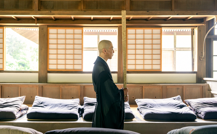 体験 / 坐禅・写経